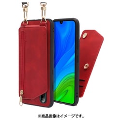 WORK54HW-RD-NVL3 [LOOF SHOULDER-FLIP HUAWEI nova lite 3 用 背面型スマホショルダーケース ロングストラップ＆カードポケット付き ロイヤルレッド]