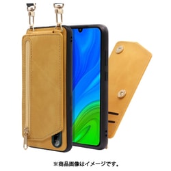 WORK54HW-YL-NVL3 [LOOF SHOULDER-FLIP HUAWEI nova lite 3 用 背面型スマホショルダーケース ロングストラップ＆カードポケット付き ゴールデンイエロー]