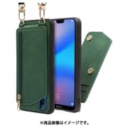 WORK54HW-GN-P20L [LOOF SHOULDER-FLIP HUAWEI P20 lite 用 背面型スマホショルダーケース ロングストラップ＆カードポケット付き オリーブグリーン]