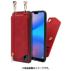 WORK54HW-RD-P20L [LOOF SHOULDER-FLIP HUAWEI P20 lite 用 背面型スマホショルダーケース ロングストラップ＆カードポケット付き ロイヤルレッド]