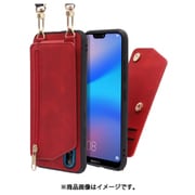 WORK54HW-RD-P20L [LOOF SHOULDER-FLIP HUAWEI P20 lite 用 背面型スマホショルダーケース ロングストラップ＆カードポケット付き ロイヤルレッド]