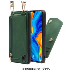 WORK54HW-GN-P30L [LOOF SHOULDER-FLIP HUAWEI P30 lite プレミアム 用 背面型スマホショルダーケース ロングストラップ＆カードポケット付き オリーブグリーン]