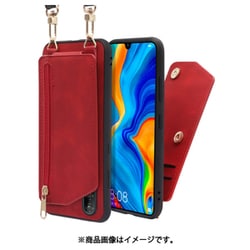 WORK54HW-RD-P30L [LOOF SHOULDER-FLIP HUAWEI P30 lite プレミアム 用 背面型スマホショルダーケース ロングストラップ＆カードポケット付き ロイヤルレッド]