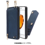 WORK54IP-BU-7 [LOOF SHOULDER-FLIP iPhone 7/8/SE（2/3） 用 背面型スマホショルダーケース ロングストラップ＆カードポケット付き クラシックブルー]