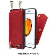 WORK54IP-RD-7 [LOOF SHOULDER-FLIP iPhone 7/8/SE（2/3） 用 背面型スマホショルダーケース ロングストラップ＆カードポケット付き ロイヤルレッド]