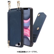 WORK54IP-BU-11 [LOOF SHOULDER-FLIP iPhone 11 用 背面型スマホショルダーケース ロングストラップ＆カードポケット付き クラシックブルー]