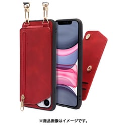 ヨドバシ.com - ローコ LooCo WORK54IP-RD-11 [LOOF SHOULDER