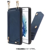WORK54IP-BU-6P [LOOF SHOULDER-FLIP iPhone 6Plus/6sPlus 用 背面型スマホショルダーケース ロングストラップ＆カードポケット付き クラシックブルー]