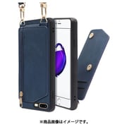 WORK54IP-BU-7P [LOOF SHOULDER-FLIP iPhone 7 Plus/8 Plus 用 背面型スマホショルダーケース ロングストラップ＆カードポケット付き クラシックブルー]