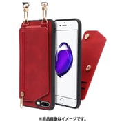 WORK54IP-RD-7P [LOOF SHOULDER-FLIP iPhone 7 Plus/8 Plus 用 背面型スマホショルダーケース ロングストラップ＆カードポケット付き ロイヤルレッド]