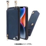 WORK54IP-BU-IP14 [LOOF SHOULDER-FLIP iPhone 14 用 背面型スマホショルダーケース ロングストラップ＆カードポケット付き クラシックブルー]