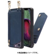 WORK54IP-BU-IP14PM [LOOF SHOULDER-FLIP iPhone 14 Pro Max 用 背面型スマホショルダーケース ロングストラップ＆カードポケット付き クラシックブルー]