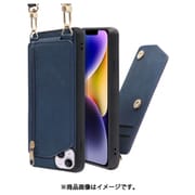 WORK54IP-BU-IP14PS [LOOF SHOULDER-FLIP iPhone 14 Plus 用 背面型スマホショルダーケース ロングストラップ＆カードポケット付き クラシックブルー]
