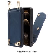 WORK54IP-BU-IP2067 [LOOF SHOULDER-FLIP iPhone 12 Pro Max 用 背面型スマホショルダーケース ロングストラップ＆カードポケット付き クラシックブルー]