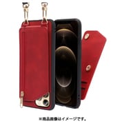 WORK54IP-RD-IP2067 [LOOF SHOULDER-FLIP iPhone 12 Pro Max 用 背面型スマホショルダーケース ロングストラップ＆カードポケット付き ロイヤルレッド]