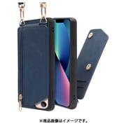 WORK54IP-BU-IP21TR61 [LOOF SHOULDER-FLIP iPhone 13 用 背面型スマホショルダーケース ロングストラップ＆カードポケット付き クラシックブルー]