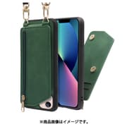 WORK54IP-GN-IP21TR61 [LOOF SHOULDER-FLIP iPhone 13 用 背面型スマホショルダーケース ロングストラップ＆カードポケット付き オリーブグリーン]