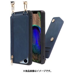 WORK54IP-BU-IP21TR61P [LOOF SHOULDER-FLIP iPhone 13 Pro 用 背面型スマホショルダーケース ロングストラップ＆カードポケット付き クラシックブルー]