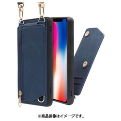 WORK54IP-BU-X [LOOF SHOULDER-FLIP iPhone X/XS 用 背面型スマホショルダーケース ロングストラップ＆カードポケット付き クラシックブルー]