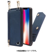 WORK54IP-BU-X [LOOF SHOULDER-FLIP iPhone X/XS 用 背面型スマホショルダーケース ロングストラップ＆カードポケット付き クラシックブルー]