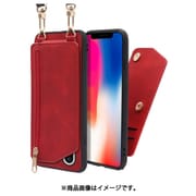 WORK54IP-RD-X [LOOF SHOULDER-FLIP iPhone X/XS 用 背面型スマホショルダーケース ロングストラップ＆カードポケット付き ロイヤルレッド]