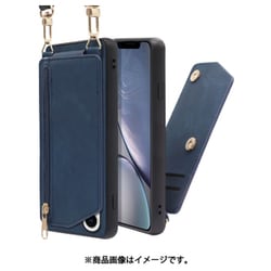 WORK54IP-BU-XR [LOOF SHOULDER-FLIP iPhone XR 用 背面型スマホショルダーケース ロングストラップ＆カードポケット付き クラシックブルー]
