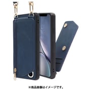 WORK54IP-BU-XR [LOOF SHOULDER-FLIP iPhone XR 用 背面型スマホショルダーケース ロングストラップ＆カードポケット付き クラシックブルー]