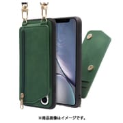WORK54IP-GN-XR [LOOF SHOULDER-FLIP iPhone XR 用 背面型スマホショルダーケース ロングストラップ＆カードポケット付き オリーブグリーン]