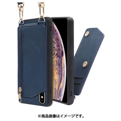 WORK54IP-BU-XSM [LOOF SHOULDER-FLIP iPhone XS Max 用 背面型スマホショルダーケース ロングストラップ＆カードポケット付き クラシックブルー]