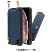 WORK54IP-BU-XSM [LOOF SHOULDER-FLIP iPhone XS Max 用 背面型スマホショルダーケース ロングストラップ＆カードポケット付き クラシックブルー]