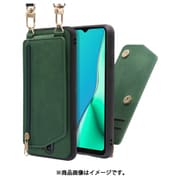 WORK54OPP-GN-A5 [LOOF SHOULDER-FLIP OPPO A5 2020 用 背面型スマホショルダーケース ロングストラップ＆カードポケット付き オリーブグリーン]