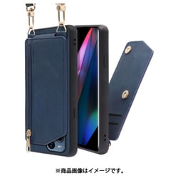 WORK54OPP-BU-OFDX3P [LOOF SHOULDER-FLIP OPPO Find X3 Pro 用 背面型スマホショルダーケース ロングストラップ＆カードポケット付き クラシックブルー]
