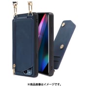 WORK54OPP-BU-OFDX3P [LOOF SHOULDER-FLIP OPPO Find X3 Pro 用 背面型スマホショルダーケース ロングストラップ＆カードポケット付き クラシックブルー]