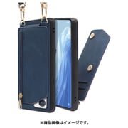 WORK54OPP-BU-ORENO7A [LOOF SHOULDER-FLIP OPPO Reno7 A 用 背面型スマホショルダーケース ロングストラップ＆カードポケット付き クラシックブルー]