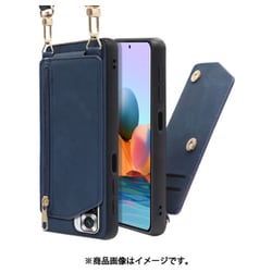 WORK54XMI-BU-MIRDN10P [LOOF SHOULDER-FLIP Xiaomi Redmi Note 10 Pro 用 背面型スマホショルダーケース ロングストラップ＆カードポケット付き クラシックブルー]