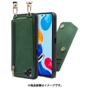 WORK54XMI-GN-MIRDN11 [LOOF SHOULDER-FLIP Xiaomi Redmi Note 11 用 背面型スマホショルダーケース ロングストラップ＆カードポケット付き オリーブグリーン]