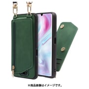 WORK54XMI-GN-MIRDN9S [LOOF SHOULDER-FLIP Xiaomi Redmi Note 9S 用 背面型スマホショルダーケース ロングストラップ＆カードポケット付き オリーブグリーン]