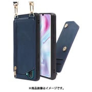 WORK54XMI-BU-MN10 [LOOF SHOULDER-FLIP Xiaomi Mi Note 10 / Mi Note 10 Pro 用 背面型スマホショルダーケース ロングストラップ＆カードポケット付き クラシックブルー]