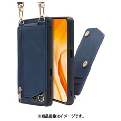 WORK54XMI-BU-XM11L5G [LOOF SHOULDER-FLIP Xiaomi Mi 11 Lite 5G 用 背面型スマホショルダーケース ロングストラップ＆カードポケット付き クラシックブルー]