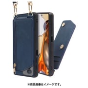 WORK54XMI-BU-XM11T [LOOF SHOULDER-FLIP Xiaomi 11T/11T Pro 用 背面型スマホショルダーケース ロングストラップ＆カードポケット付き クラシックブルー]