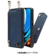 WORK54XMI-BU-XRD9T [LOOF SHOULDER-FLIP Xiaomi Redmi 9T 用 背面型スマホショルダーケース ロングストラップ＆カードポケット付き クラシックブルー]