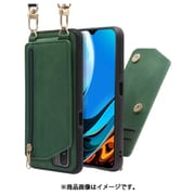 WORK54XMI-GN-XRD9T [LOOF SHOULDER-FLIP Xiaomi Redmi 9T 用 背面型スマホショルダーケース ロングストラップ＆カードポケット付き オリーブグリーン]