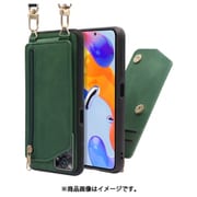 WORK54XMI-GN-XRDN11P5G [LOOF SHOULDER-FLIP Xiaomi Redmi Note 11 Pro 5G 用 背面型スマホショルダーケース ロングストラップ＆カードポケット付き オリーブグリーン]
