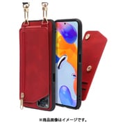 WORK54XMI-RD-XRDN11P5G [LOOF SHOULDER-FLIP Xiaomi Redmi Note 11 Pro 5G 用 背面型スマホショルダーケース ロングストラップ＆カードポケット付き ロイヤルレッド]