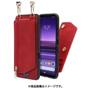 WORK54XP-RD-SXP1 [LOOF SHOULDER-FLIP Xperia 1 用 背面型スマホショルダーケース ロングストラップ＆カードポケット付き ロイヤルレッド]