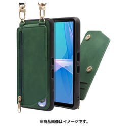 WORK54XP-GN-SXP10G3 [LOOF SHOULDER-FLIP Xperia 10 III/Lite 用 背面型スマホショルダーケース ロングストラップ＆カードポケット付き オリーブグリーン]