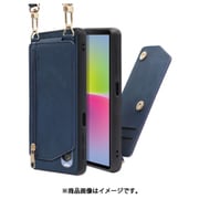 WORK54XP-BU-SXP10V4 [LOOF SHOULDER-FLIP Xperia 10 IV 用 背面型スマホショルダーケース ロングストラップ＆カードポケット付き クラシックブルー]