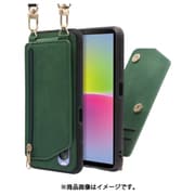 WORK54XP-GN-SXP10V4 [LOOF SHOULDER-FLIP Xperia 10 IV 用 背面型スマホショルダーケース ロングストラップ＆カードポケット付き オリーブグリーン]