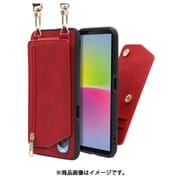 WORK54XP-RD-SXP10V4 [LOOF SHOULDER-FLIP Xperia 10 IV 用 背面型スマホショルダーケース ロングストラップ＆カードポケット付き ロイヤルレッド]