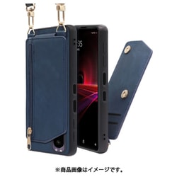 WORK54XP-BU-SXP1G3 [LOOF SHOULDER-FLIP Xperia 1 III 用 背面型スマホショルダーケース ロングストラップ＆カードポケット付き クラシックブルー]